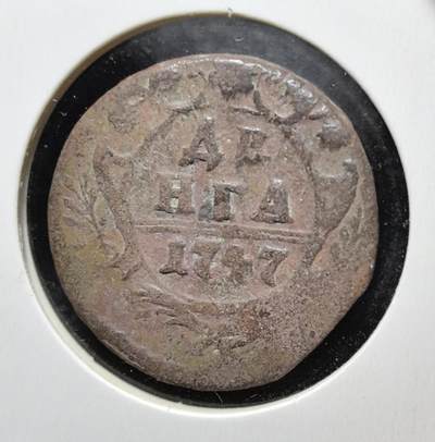 外国优质老铜币银币苏联纪念章，每周六晚九点倒数截拍，满百包邮可寄存，持续收拍 - 沙俄1747年铜币，正面双头鹰国徽彰显沙皇专制威仪，背面俄文面值与年份古朴苍劲，铜质包浆厚重，是见证沙俄早期扩张、极具东欧帝国历史价值的收藏入门经典。