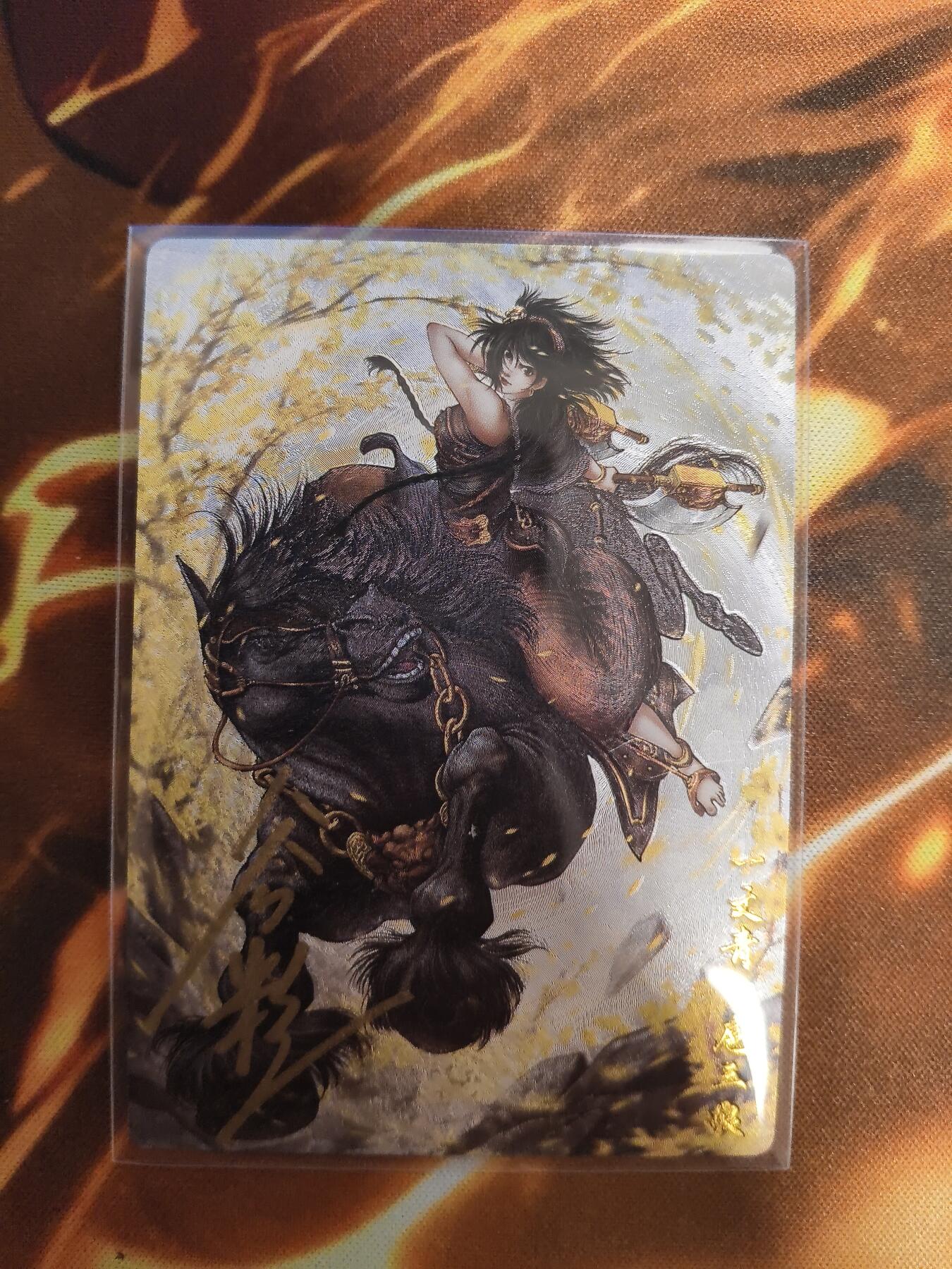 【亲签】卡德曼谷粒扈三娘盲包A版面22A