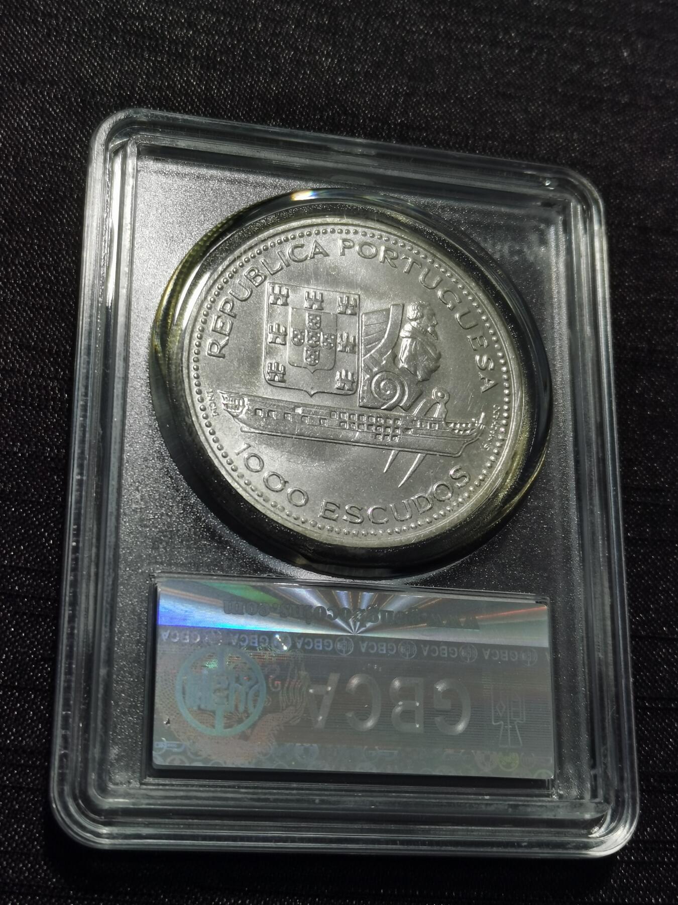天下钱庄专场欢迎参拍 葡萄牙1000埃斯库多银币