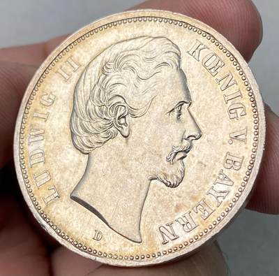 万国钱币拍卖第063期 - 1876德国巴伐利亚路德维希二世流通短翅5马克 著名童话国王 高点细节锋利