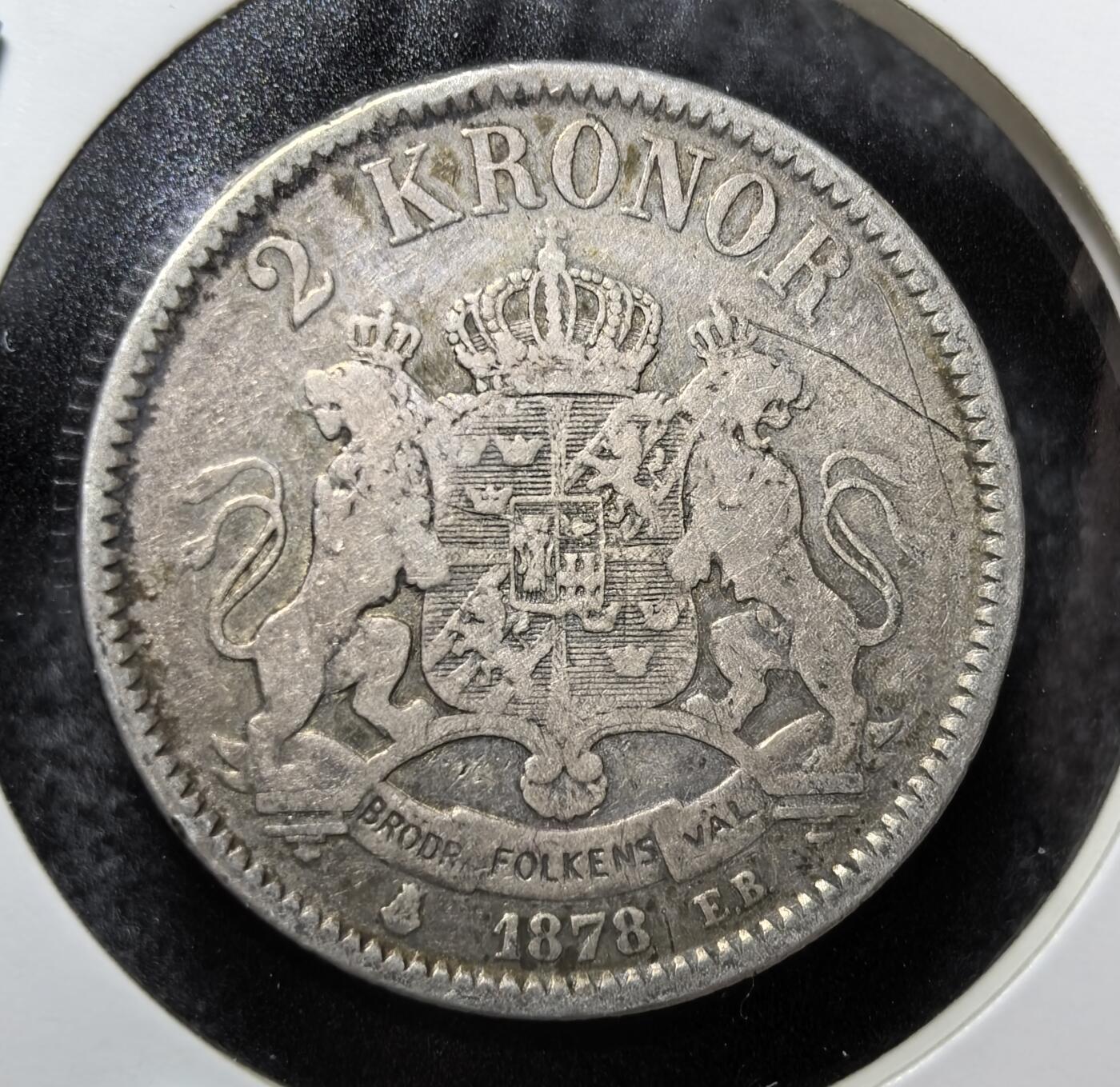 外国优质老铜币银币苏联纪念章，每周六晚九点倒数截拍，满百包邮可寄存，持续收拍 瑞典-挪威联盟1878年2克朗银币，由奥斯卡二世统治时期发行。正面为国王头像，背面是瑞典国徽与联盟格言，见证两国共主邦联的历史阶段。