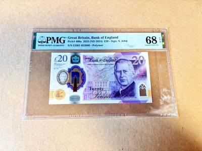 【Blue Auction】世界纸币精拍第796期——18级TOP拍卖/信誉/品质/专业/高效💫 - 【EH01首发冠 无47】英国 2023年20镑 PMG68EPQ 高分