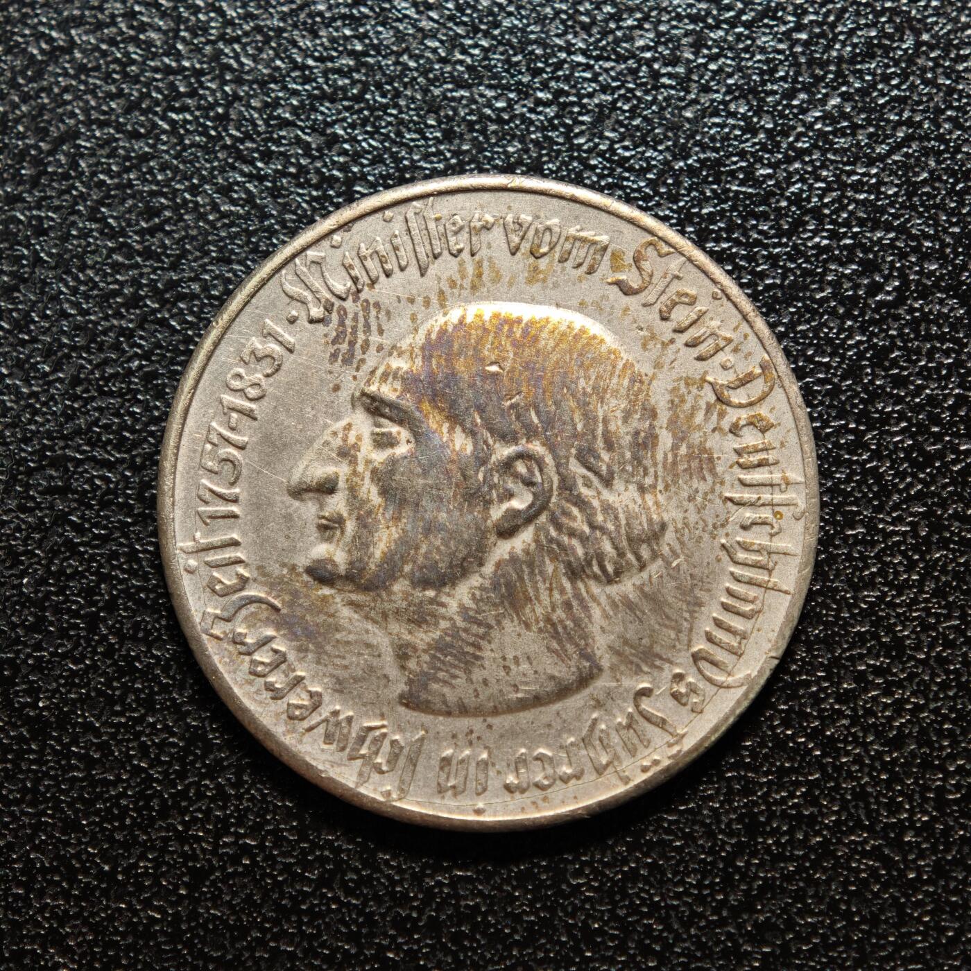 【德藏】世界币章拍卖第168期（拍品征集中~欢迎藏友联系） 1922年 德国紧急时期100马克马币镀银铜币 直径约：24.5mm；重约：5.6g