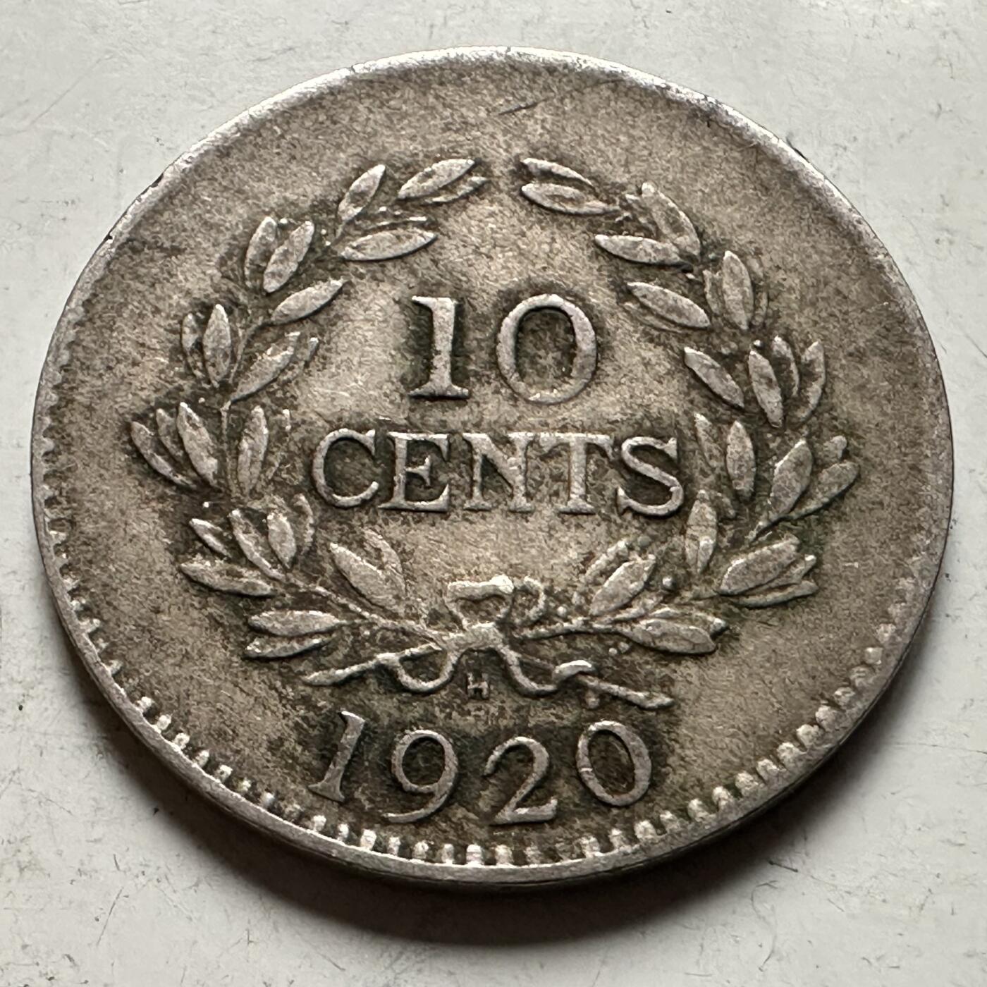 🌹外币初藏🌹🐯2026年第31场   每周二四六晚8️⃣点 接代拍