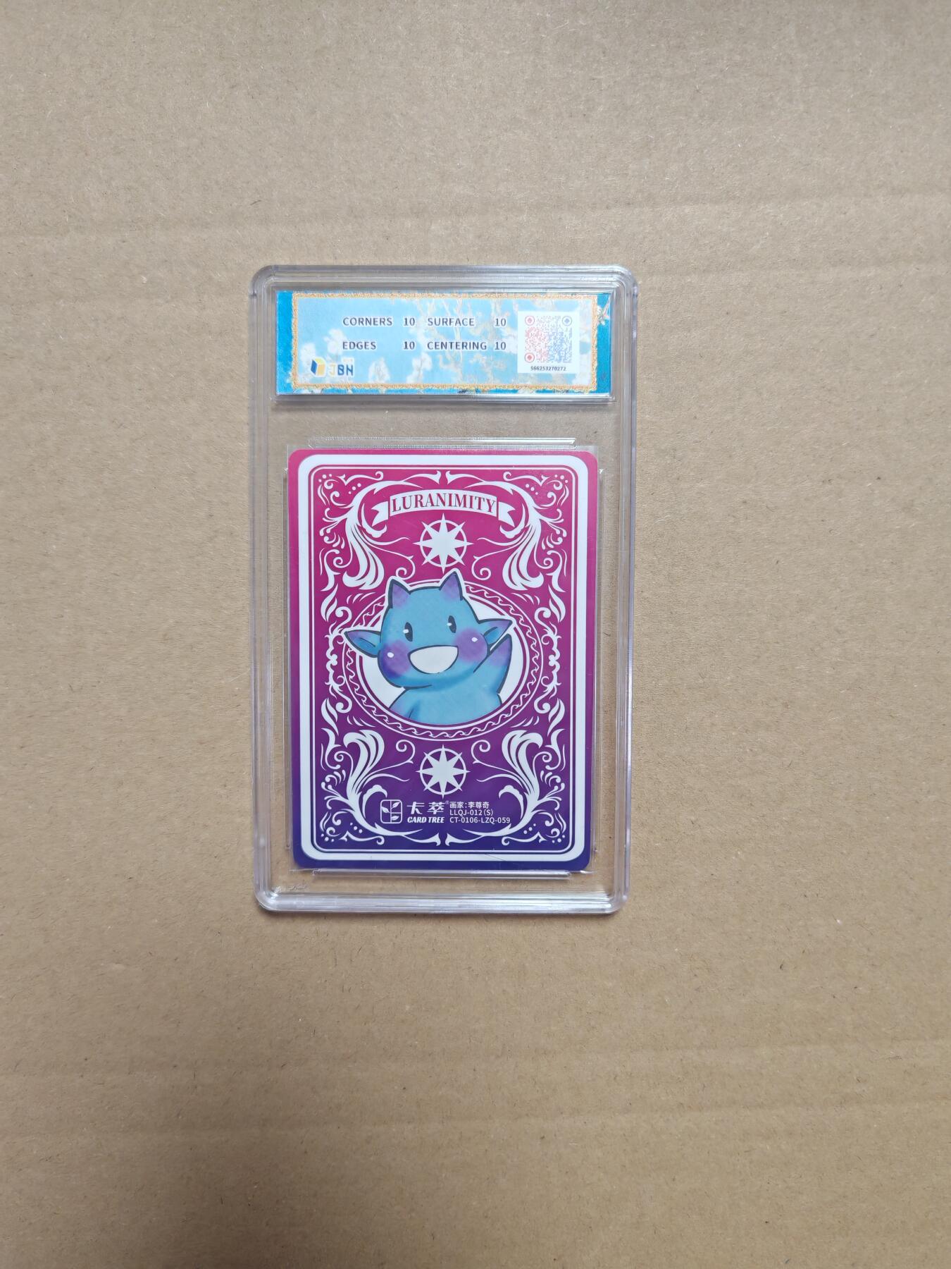 NO.27 好又多金牌大场，每周一站式配齐，方便凑单！（周6晚9点截拍，卖家送拍0抽成！） 【10星】卡萃 路蓝奇境2  李尊奇 弗里达自画像 视高迪