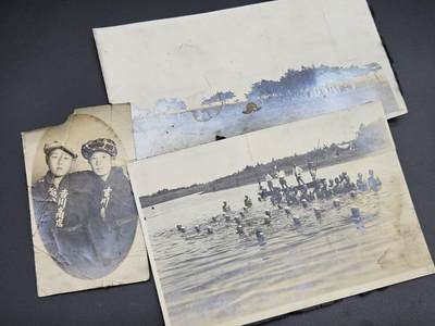 0元起拍勋章 第340期 咸鱼国勋章拍卖专场 3月22日（周日）下午6：00开始 - 日本大正时期照片三张