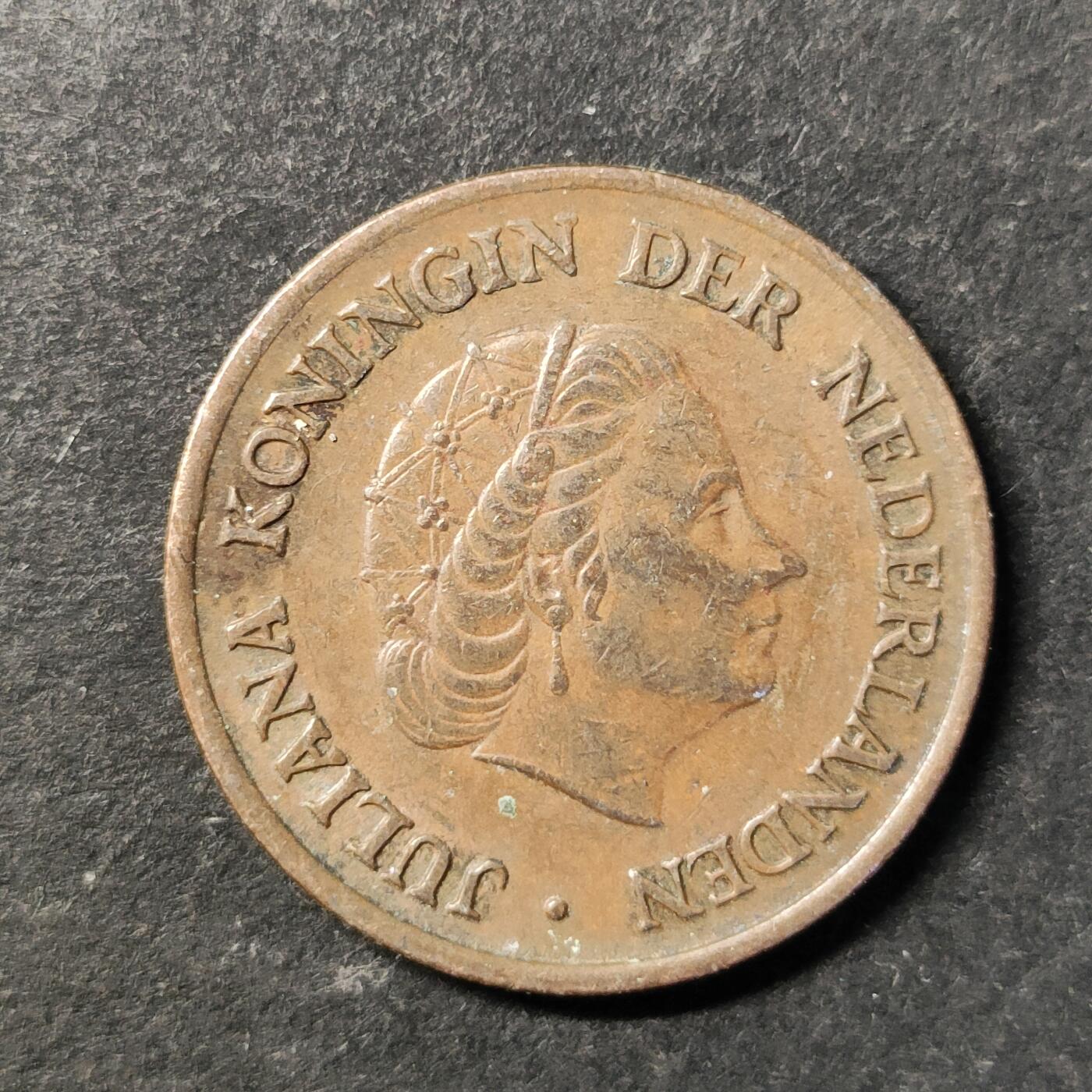 嘉禾收藏    【第490期】            无佣金、可寄存、满30元包邮 币一枚