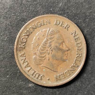 嘉禾收藏    【第498期】            无佣金、可寄存、满30元包邮 - 币一枚