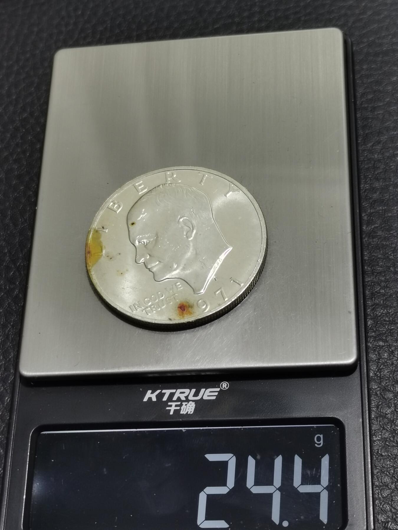 天下钱庄专场欢迎参拍