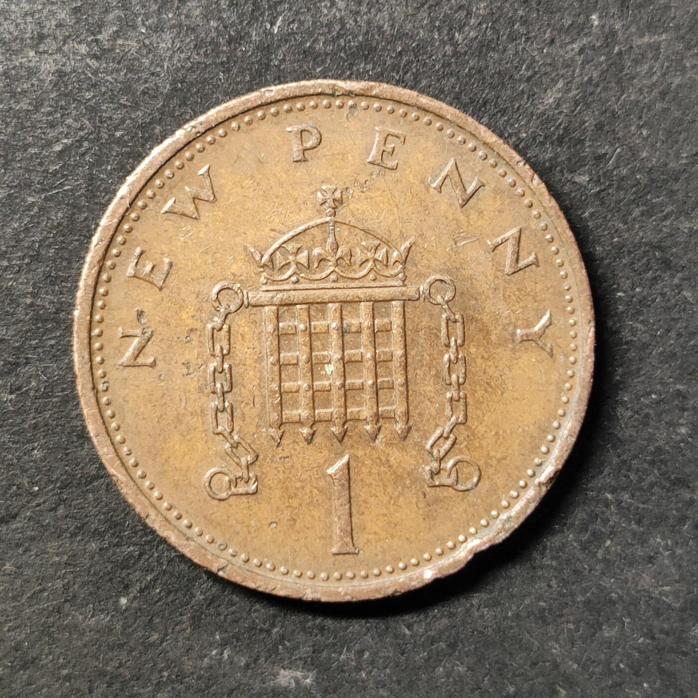 嘉禾收藏    【第490期】            无佣金、可寄存、满30元包邮 币一枚