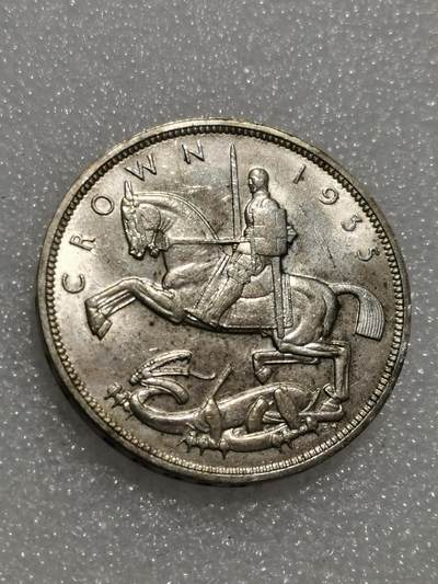 天下钱庄专场欢迎参拍 - 英国乔治五世木马剑银币