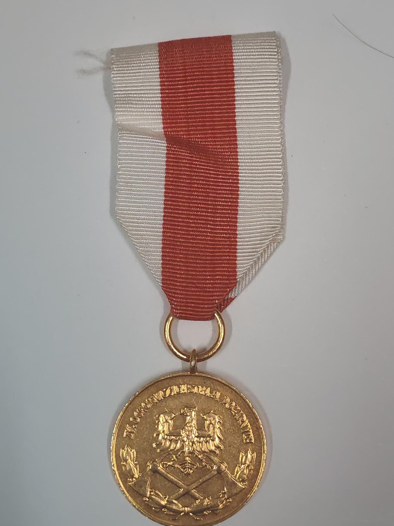 韵星假日军品类拍卖第47期 -- Rimey Holidays Militaria Auction 47