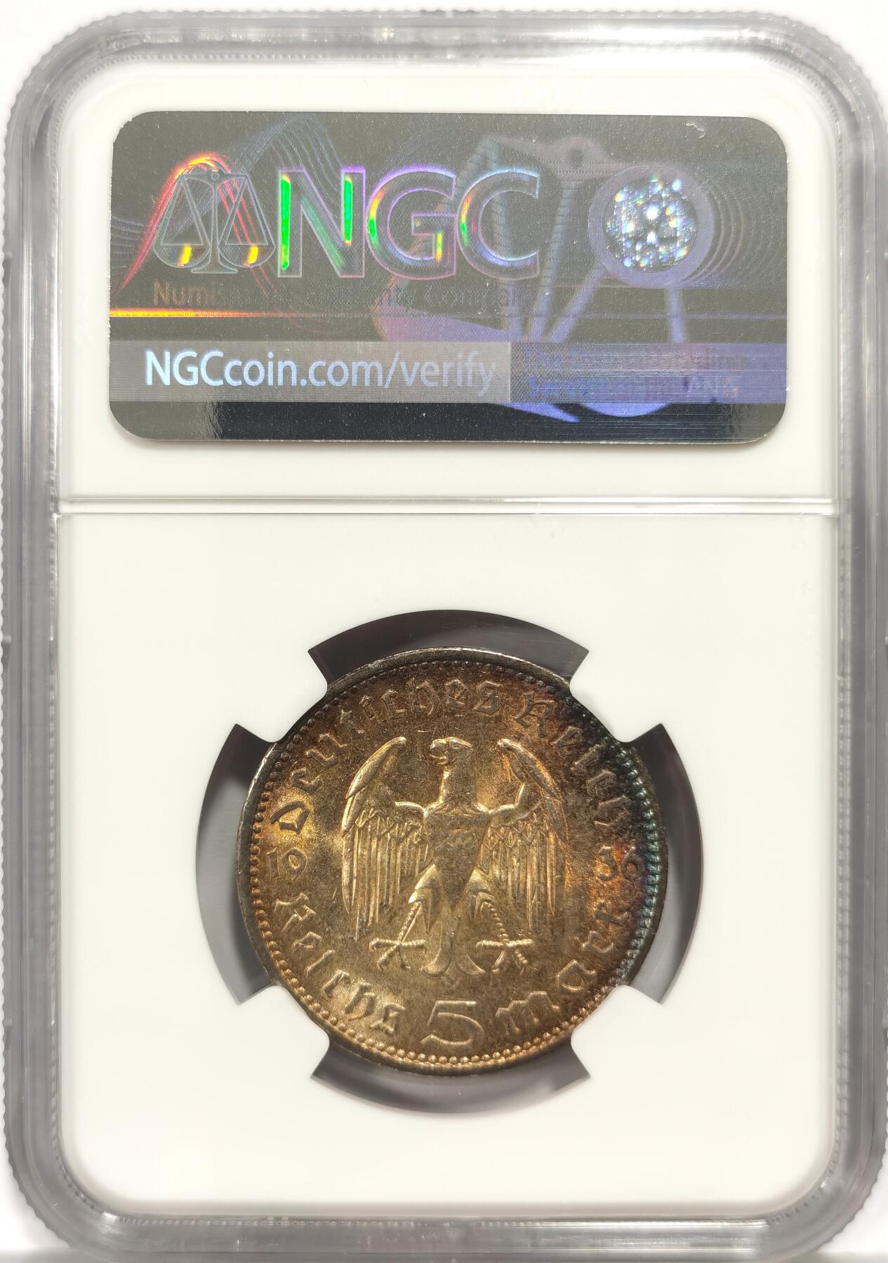 博洋堂世界钱币拍卖第165期（全场包邮）