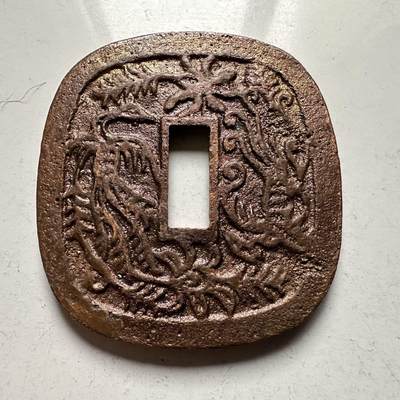 🌹外币初藏🌹🐯2026年第31场   每周二四六晚8️⃣点 接代拍 - 日本江户时代  龙凤八卦 锷钱  民俗花钱 48×52mm-51.7g