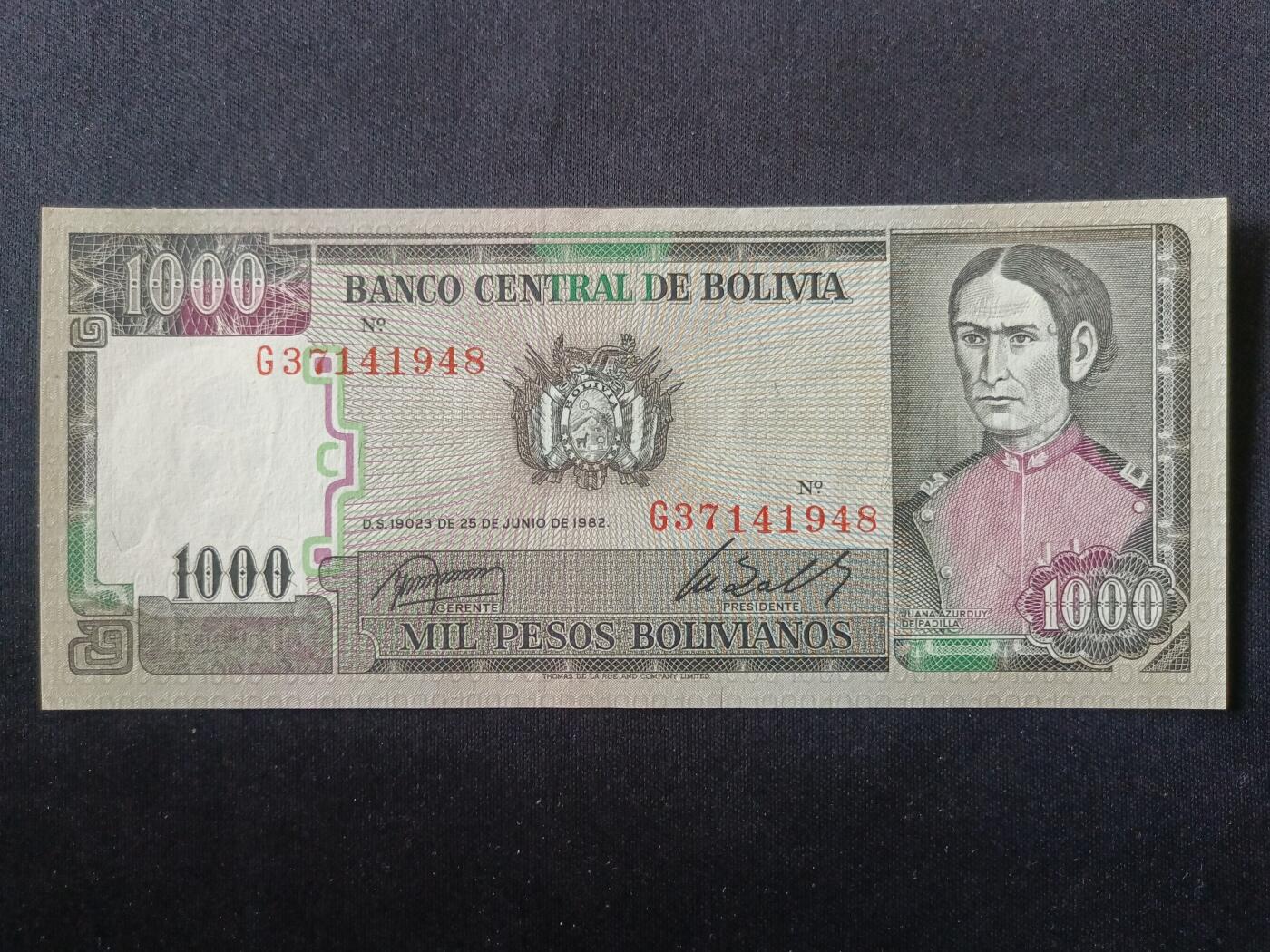 【游宝拍卖】丙午马年第14期 玻利维亚-1000比索【1982年 全新UNC-】