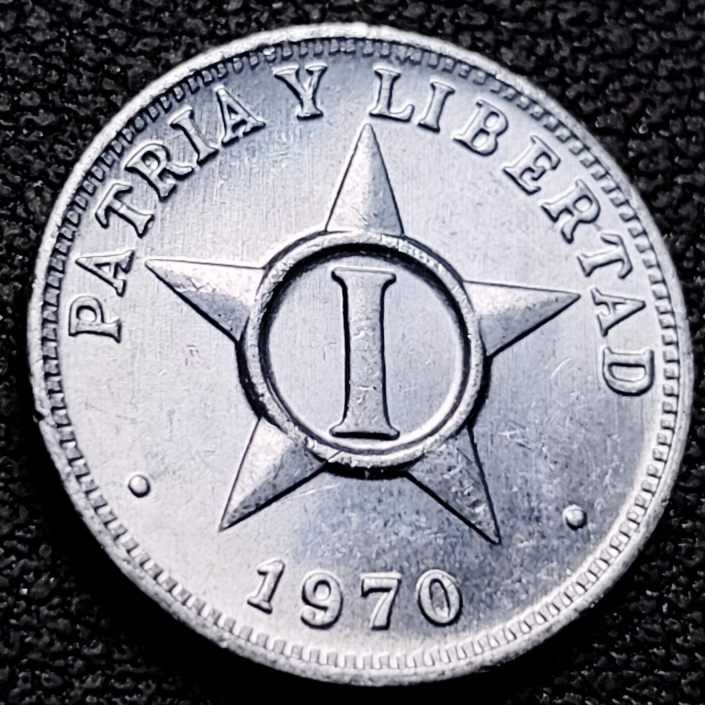 泉币菌-第213场-拍品多 请提前出价（工作最近较忙 发货不及时，望理解） 。