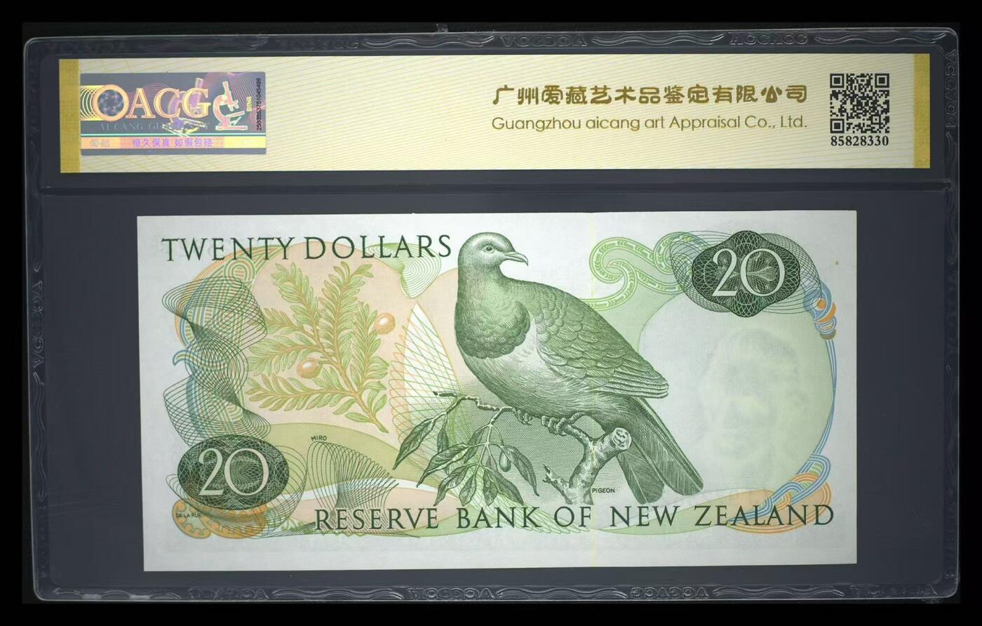 【礼羽收藏】🌏世界钱币拍卖129期