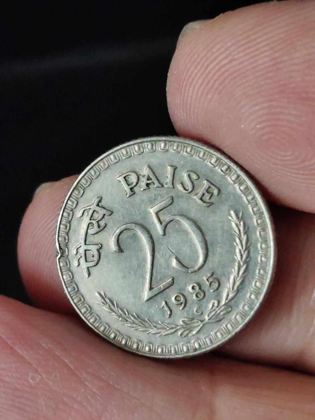 猩哥外币小铺➨【第222场】 印度