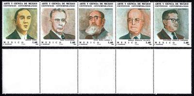 洪涛臻品批发群 精选邮票限时拍卖第1290期  - 墨西哥1982 科学家5联套全品