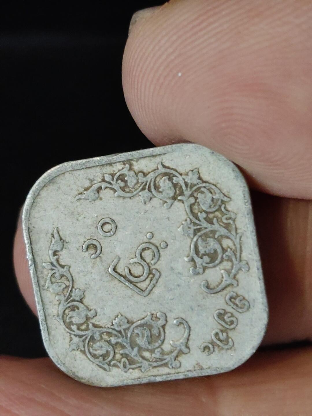 猩哥外币小铺➨【第222场】