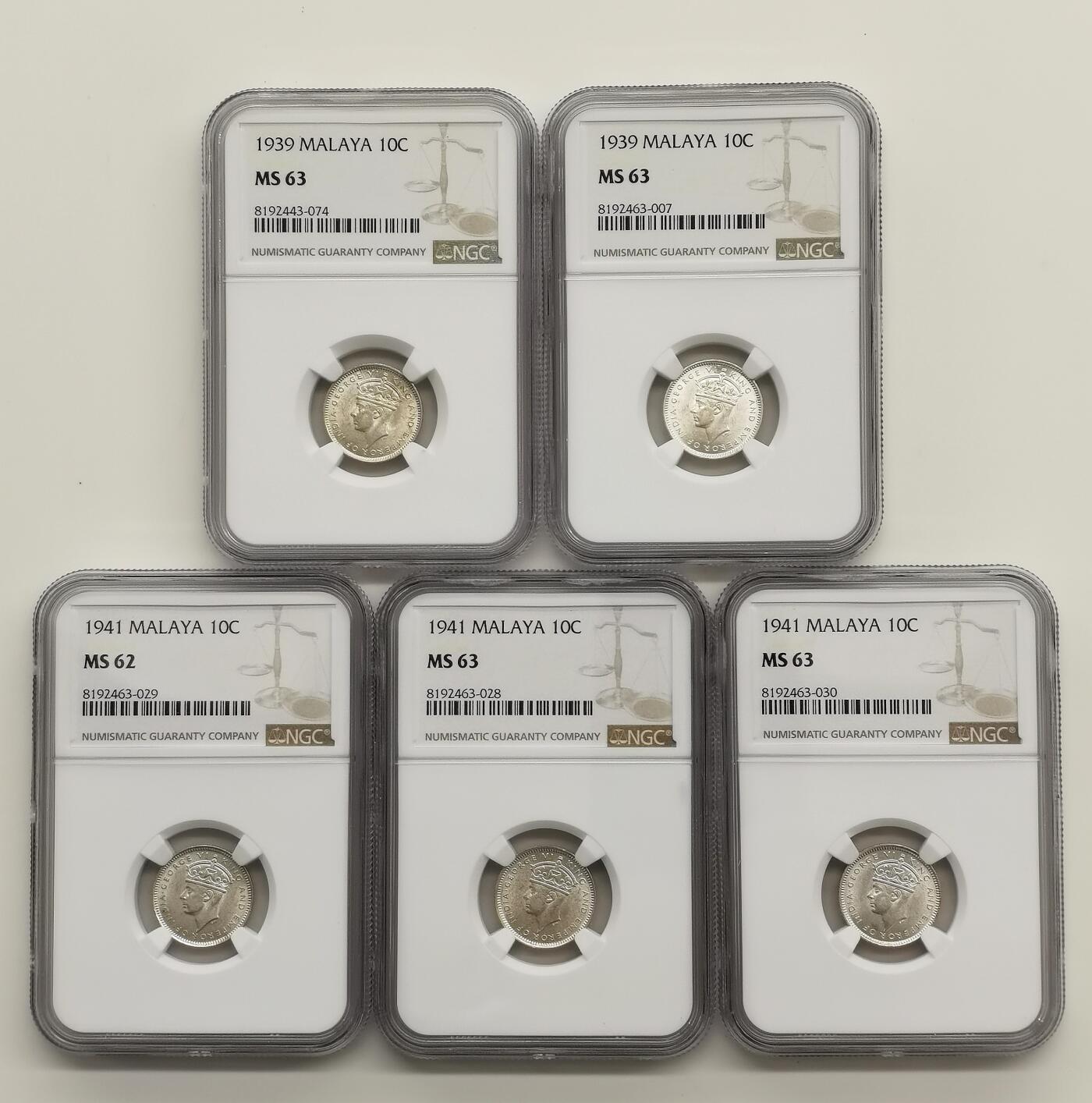 博洋堂世界钱币拍卖第165期（全场包邮）