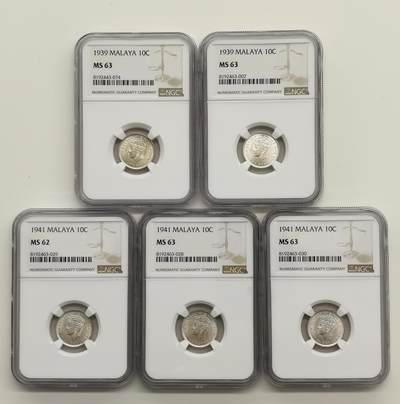 博洋堂世界钱币拍卖第165期（全场包邮） - NGC MS62/63 英属马来亚1939、41年乔治六世10分银币5枚一组
