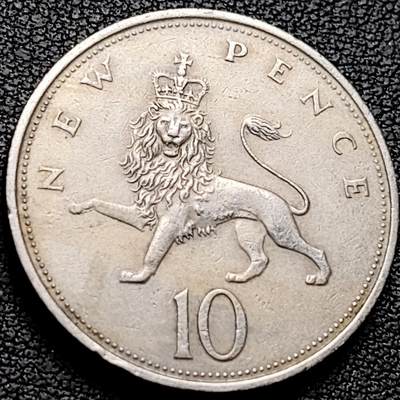 泉币菌-第213场-拍品多 请提前出价（工作最近较忙 发货不及时，望理解） - 英国大镍币 英国1969年 10便士铜镍币 28.5mm 伊丽莎白二世女王 皇冠狮子