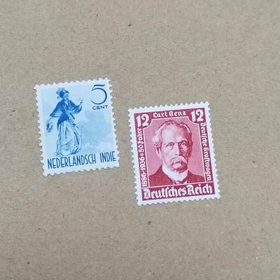 PCAI钱币  19-781  德国与中国邮票大展销小专场 - 德国二战时期邮票