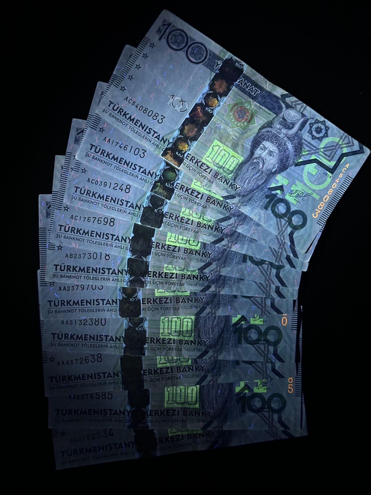 丙午马年三月第三场 。本期更新了伊朗全同