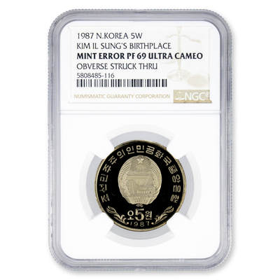 造币错误1987年朝鲜-金日成故居万景台错版币纪念镍币NGC69错版币-透打 - 造币错误1987年朝鲜-金日成故居万景台错版币纪念镍币NGC69错版币-透打