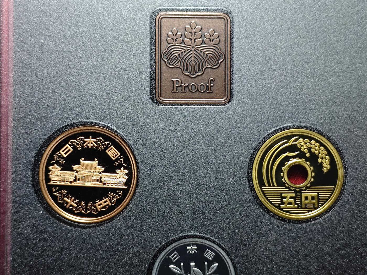 KK钱币收藏小铺   套币专场 2月预留时间 周末发货  1988日本官方发行黑本精制套币