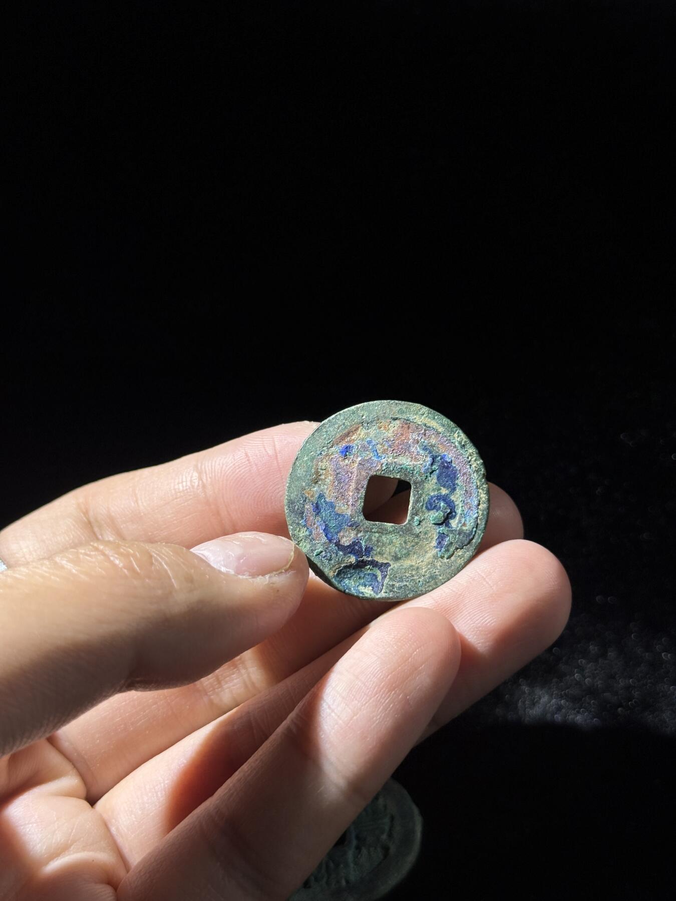 戎马世界章牌大赏，铜钱场 宋代折二钱一组