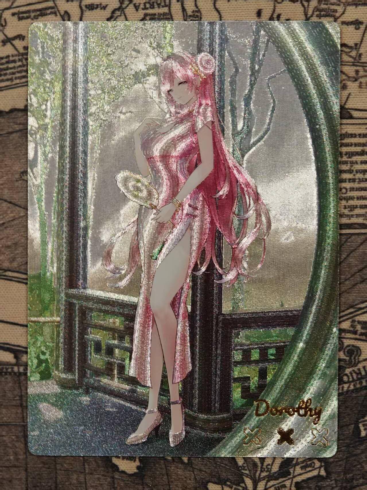 龙虎卡牌-七九场（满200元包邮，无佣金，每周六结拍，欢迎送拍）