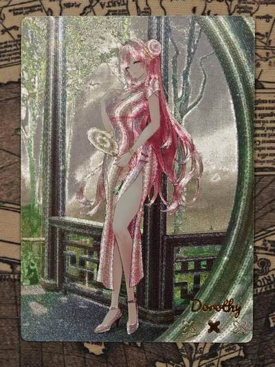 龙虎卡牌-七九场（满200元包邮，无佣金，每周六结拍，欢迎送拍） - 粗闪卡 奇点 胡桃