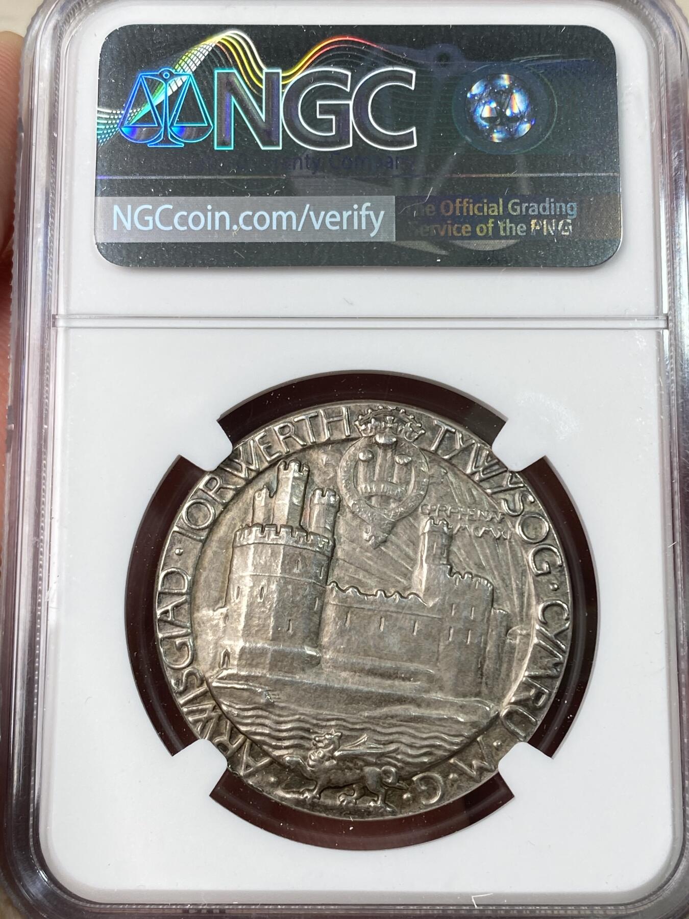 万国钱币拍卖第063期