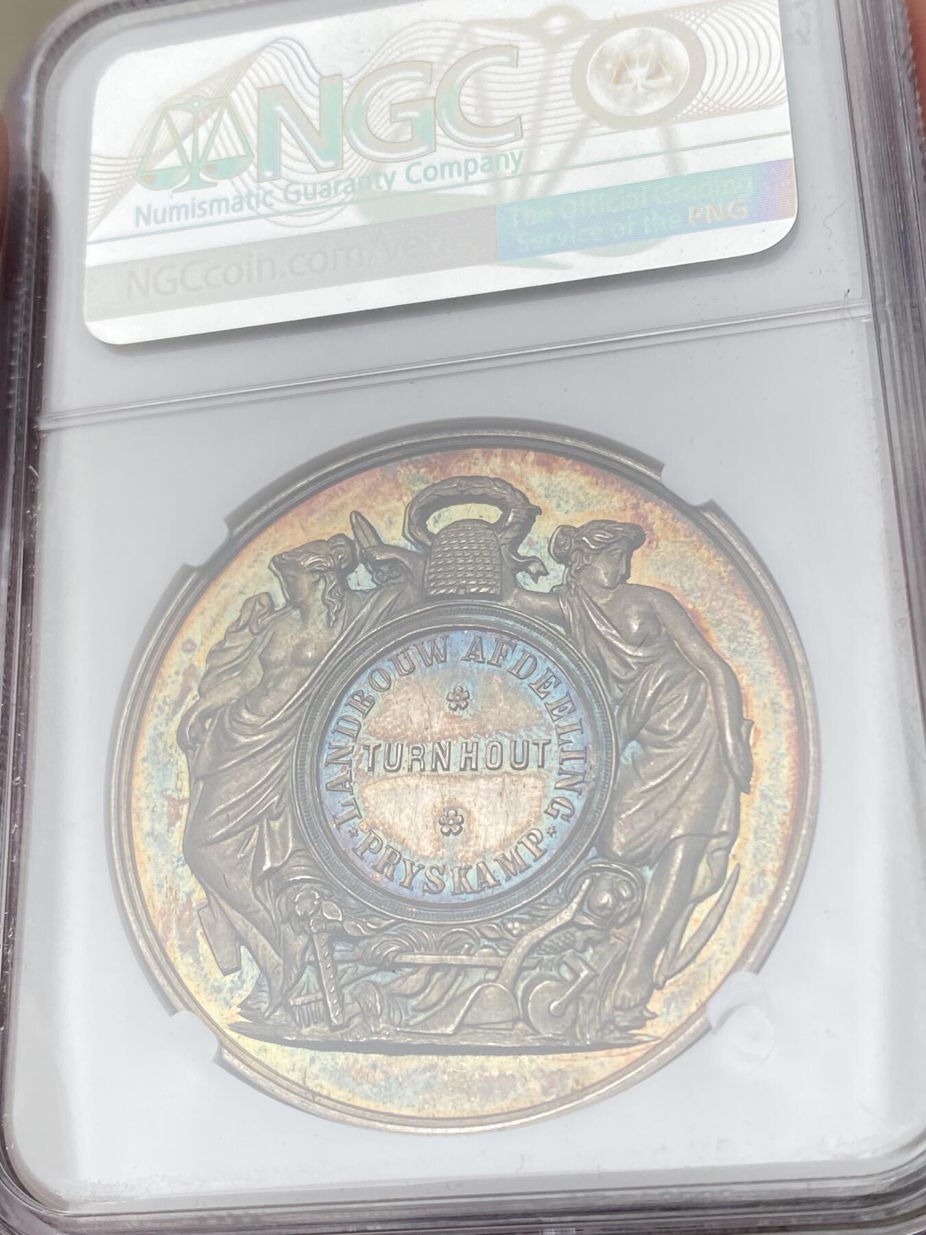 万国钱币拍卖第063期