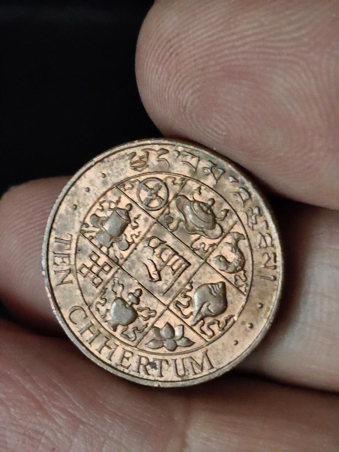 猩哥外币小铺➨【第222场】