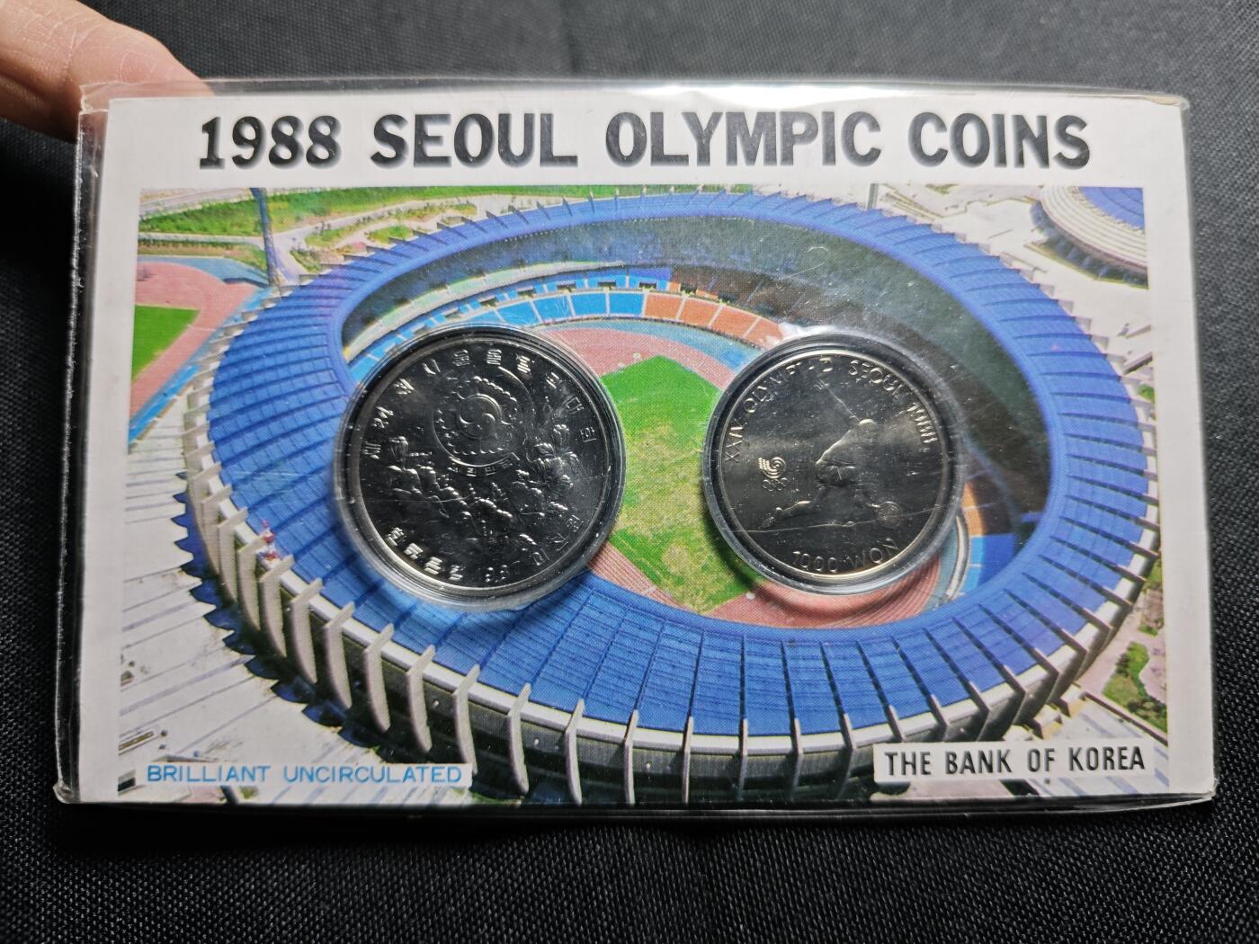 KK钱币收藏小铺   套币专场 2月预留时间 周末发货  1988韩国奥运纪念套币