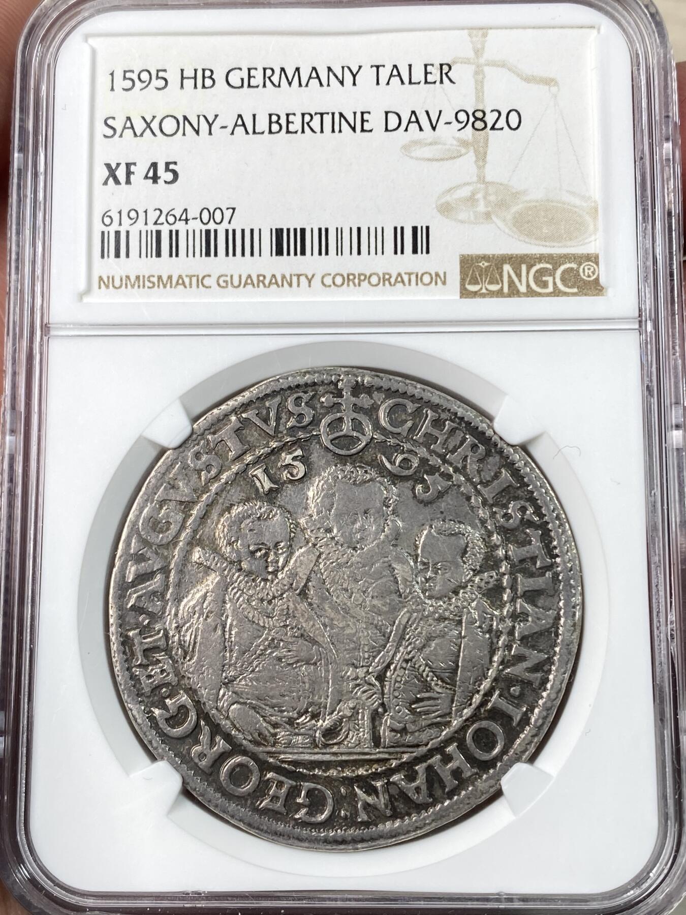 万国钱币拍卖第063期