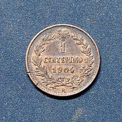 【全场包邮】纯粹捡漏拍512场 - 意大利1904年艾曼努尔三世1分铜币