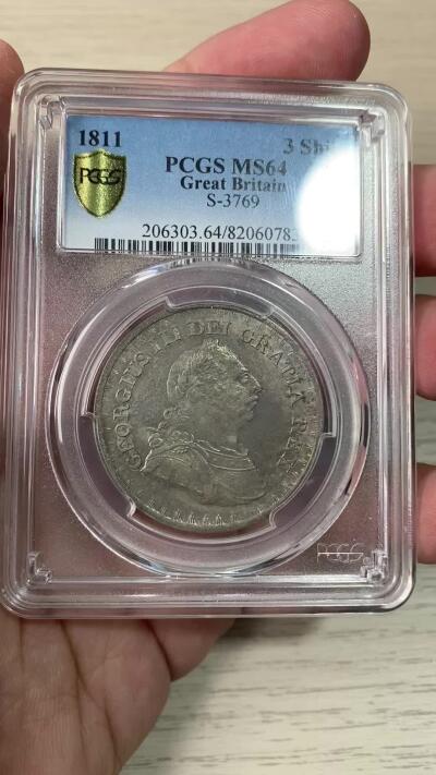 万国钱币拍卖第063期