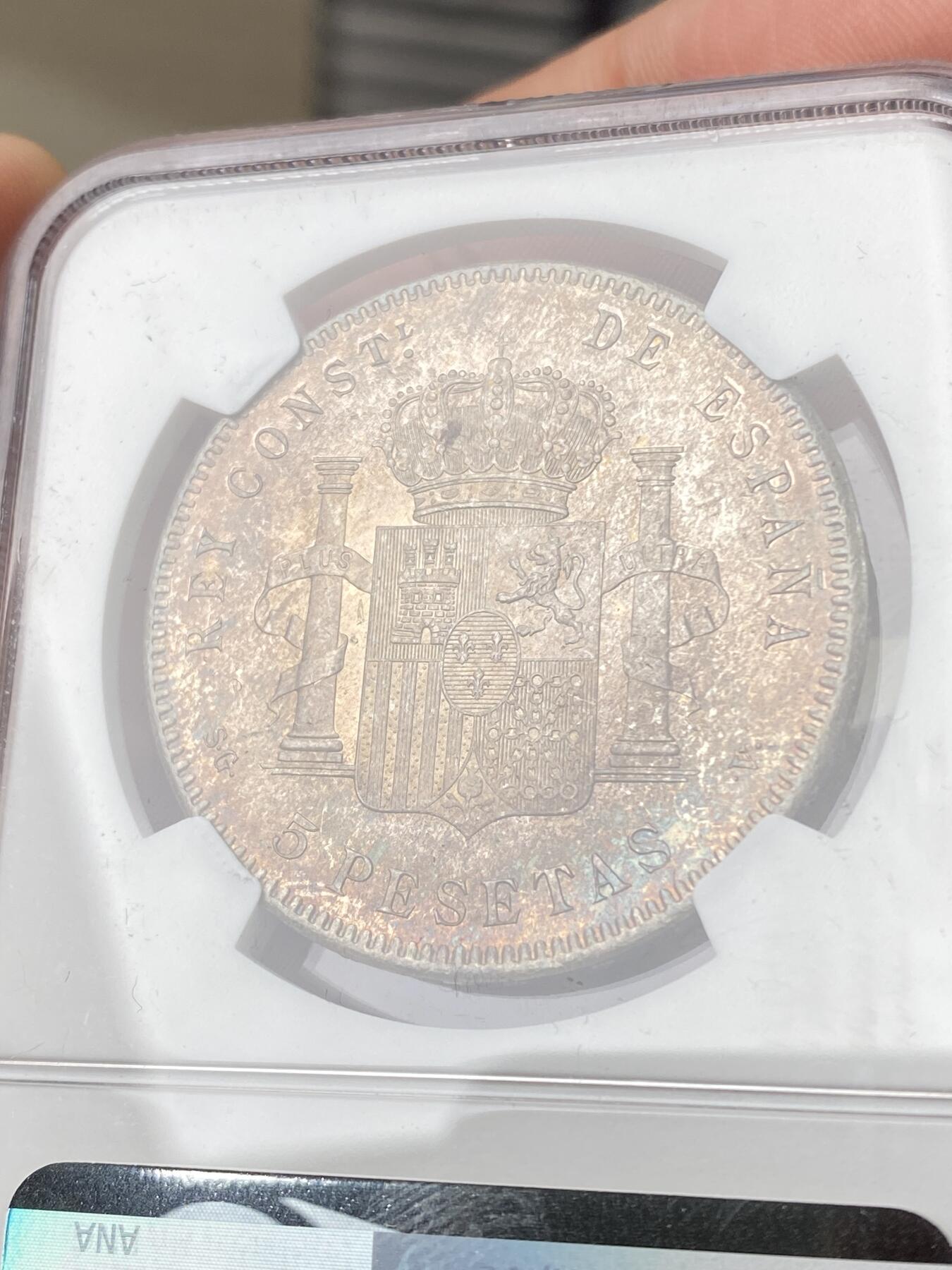 万国钱币拍卖第063期