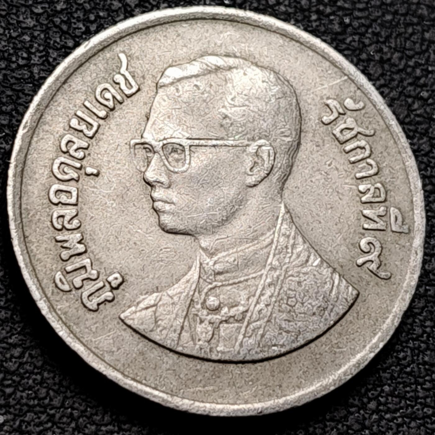 泉币菌-第213场-拍品多 请提前出价（工作最近较忙 发货不及时，望理解） 。