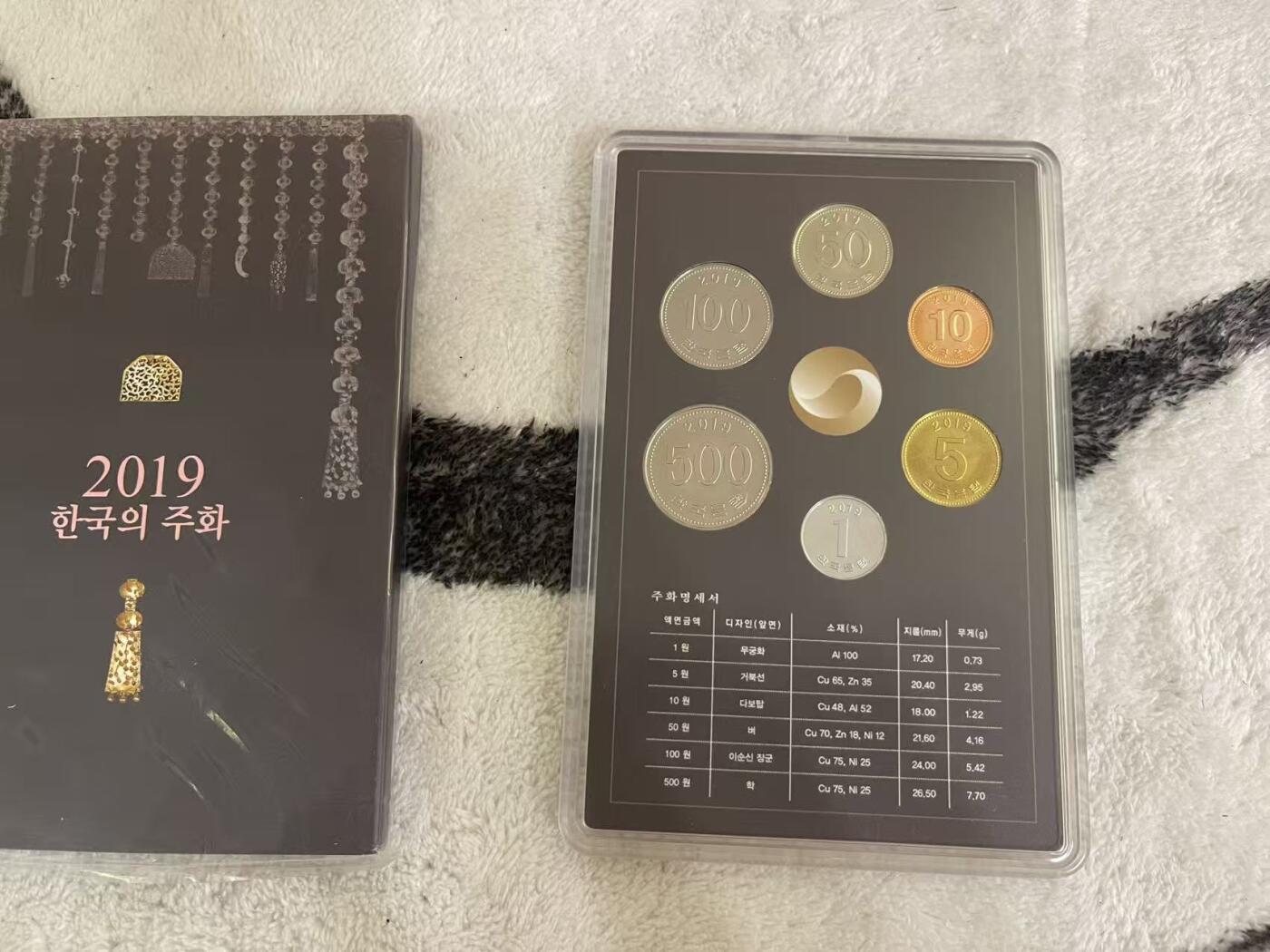 ❤️【币观天下】❤️ 第345期钱币拍卖场- 2026.3.20周五晚上6点半场 长期征集拍品  韩国2019年官方套币