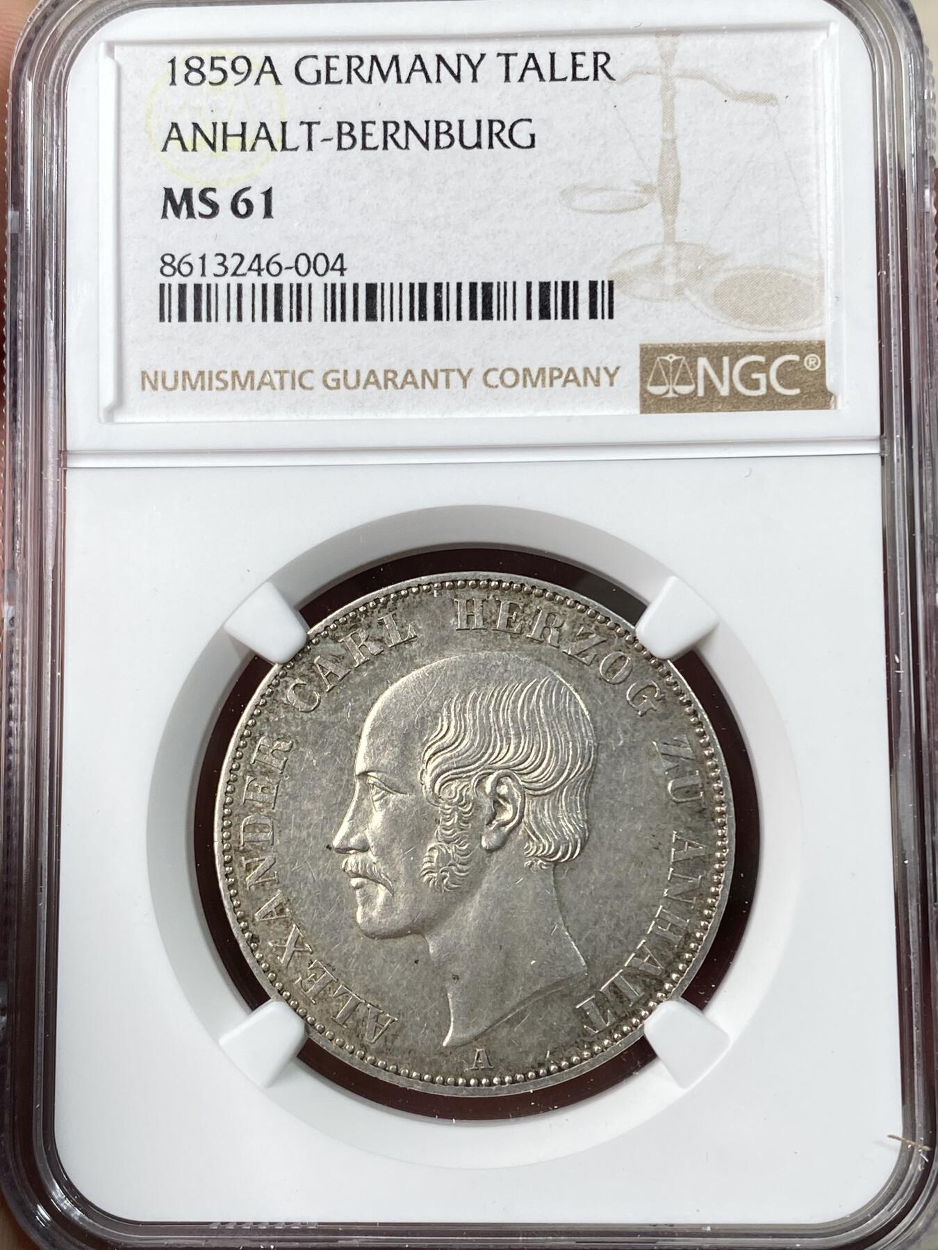 万国钱币拍卖第063期