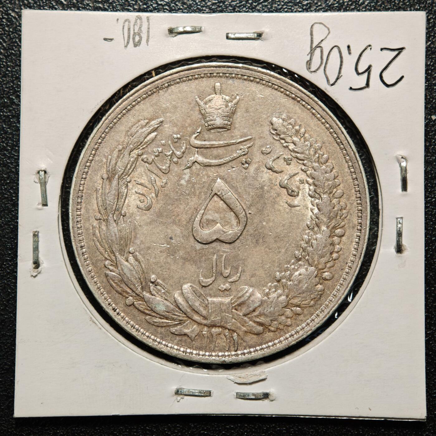 【德藏】世界币章拍卖第168期（拍品征集中~欢迎藏友联系）