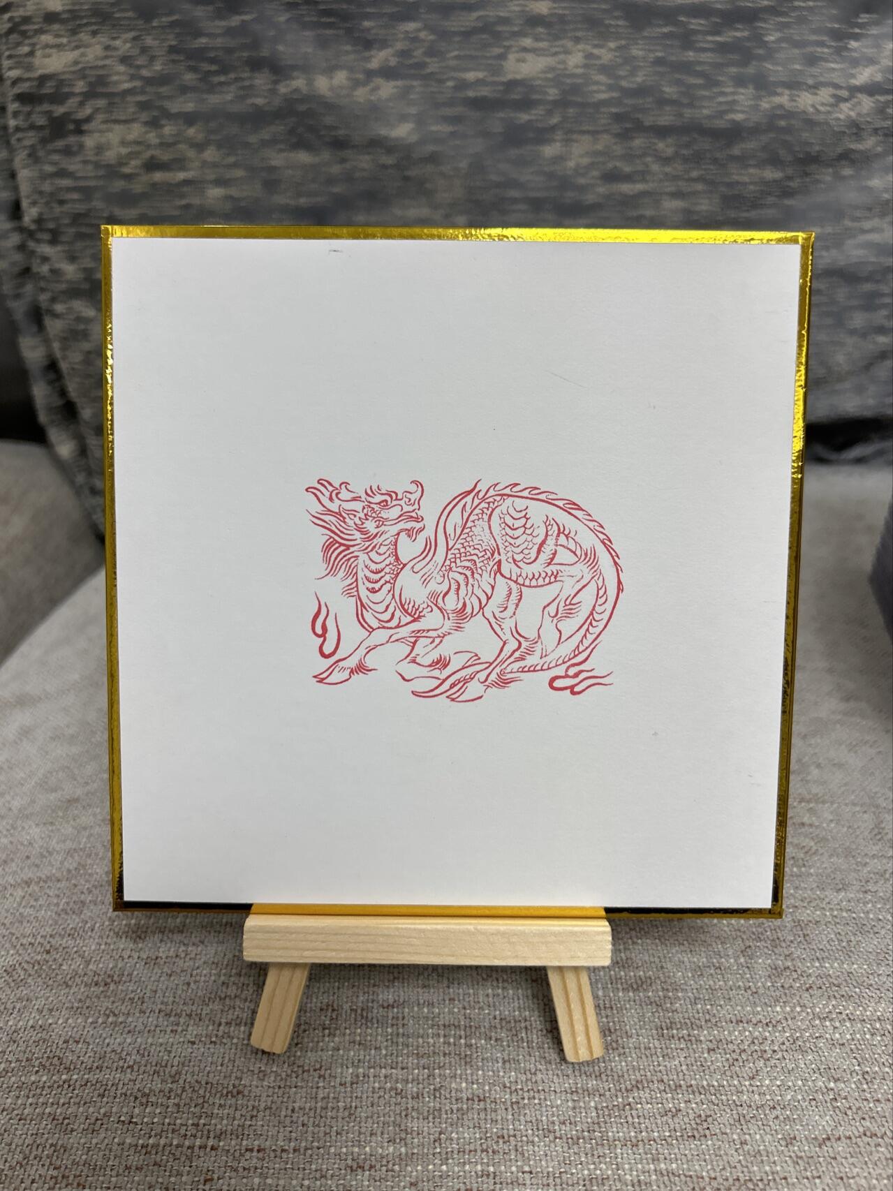 喜灰玩卡拍卖第五期，接拍品0佣金，欢迎送拍，释放现金流，让自己有资金可以购买更多喜欢的卡牌，让别的卡友能淘到更多心仪的卡牌 独行正明老师 手绘 15cmX15cm