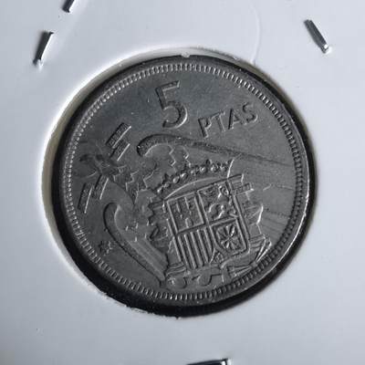 沼泽如烟--第1028场 - 西班牙5比塞塔