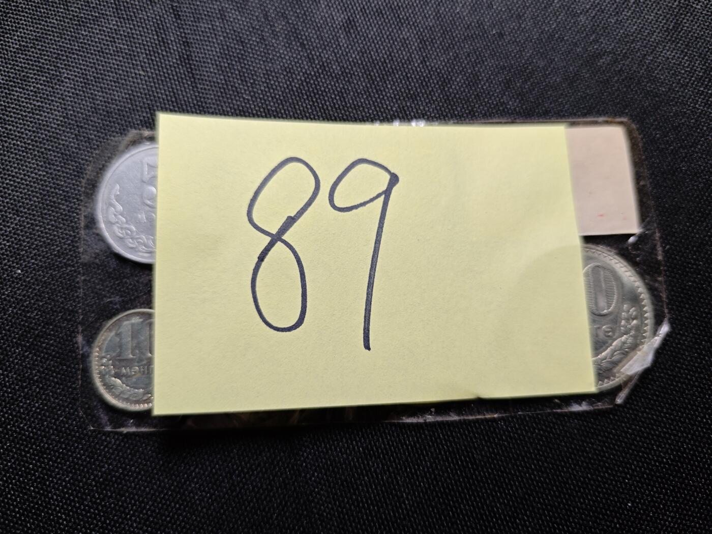 KK钱币收藏小铺   套币专场 2月预留时间 周末发货  1981蒙古大小面值一套 清年