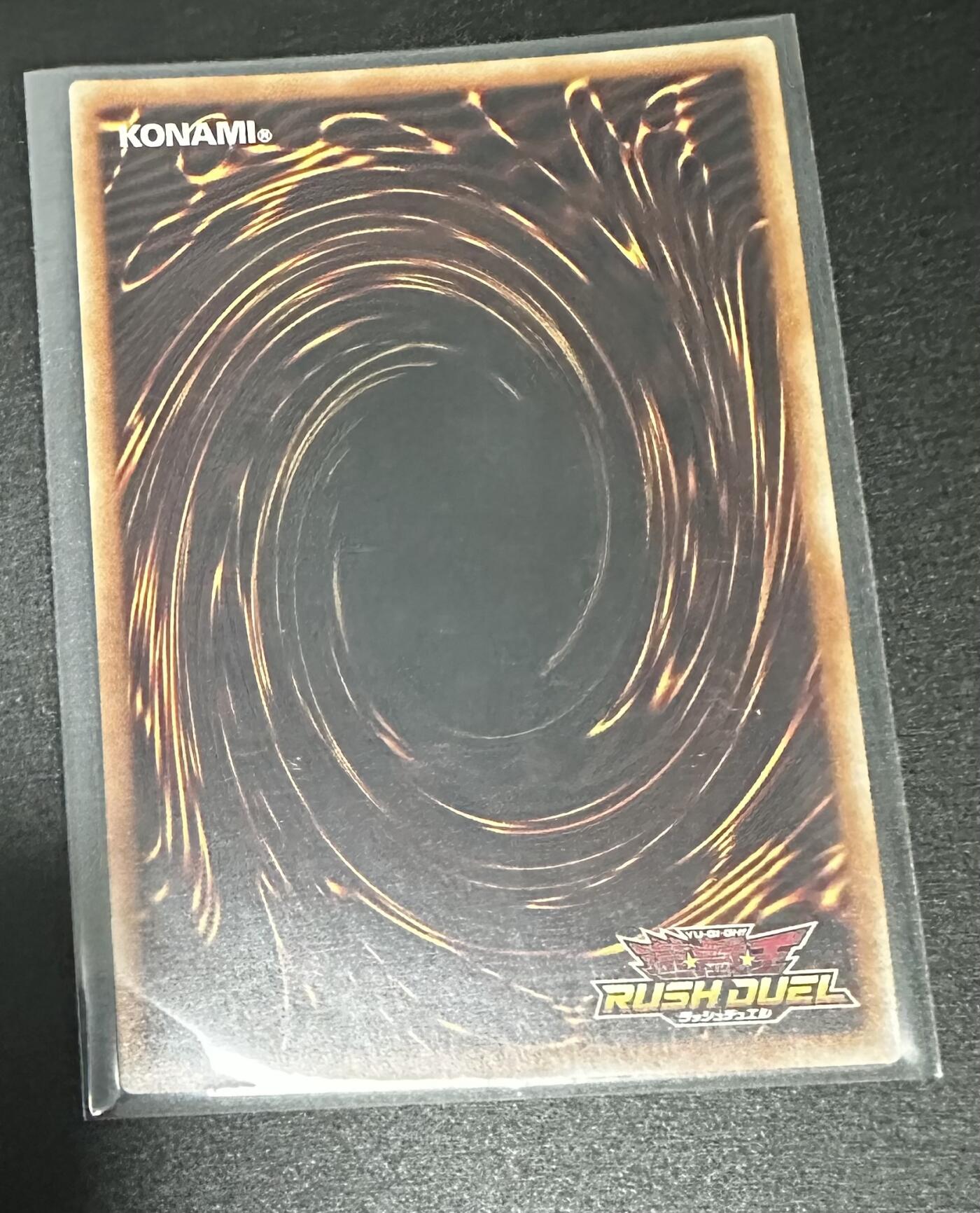 游戏王 影之诗 VG卡牌等 专场卡牌（无佣） 游戏王  惠雷之精灵  UR